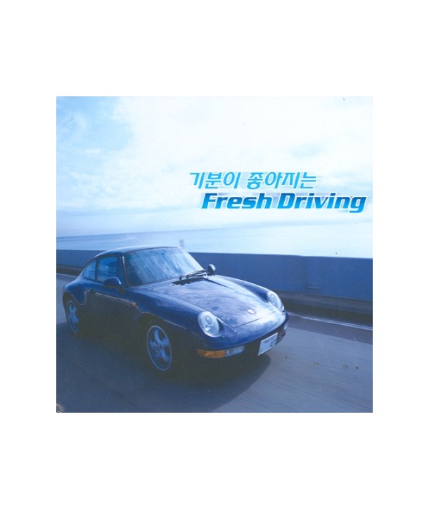 FRESH-DRIVING-lt2-FOR-1gt-CTPE0962-8809307780217