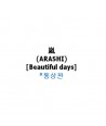 ARASHI-BEAUTIFUL-DAYS-SINGLE-SMJTCD280-8809049754149
