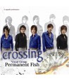 PERMANENT-FISH-CROSSING-L200000790-8804775034015