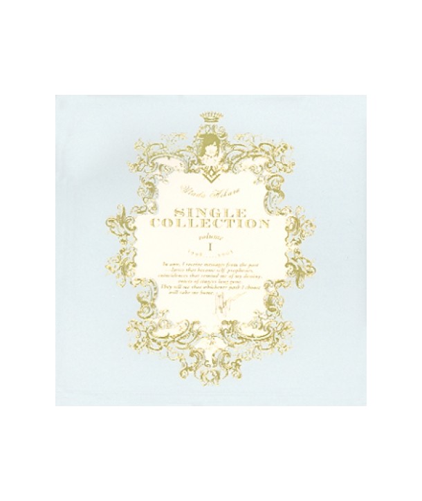 UTADA-HIKARU-SINGLE-COLLECTION-VOL1-TKPD0013-8809102521992
