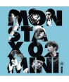 몬스타엑스 (MONSTA X) - RUSH (2ND 미니앨범) SECRET 버전 [포토카드 8종 중1종 랜덤 + 응모권]