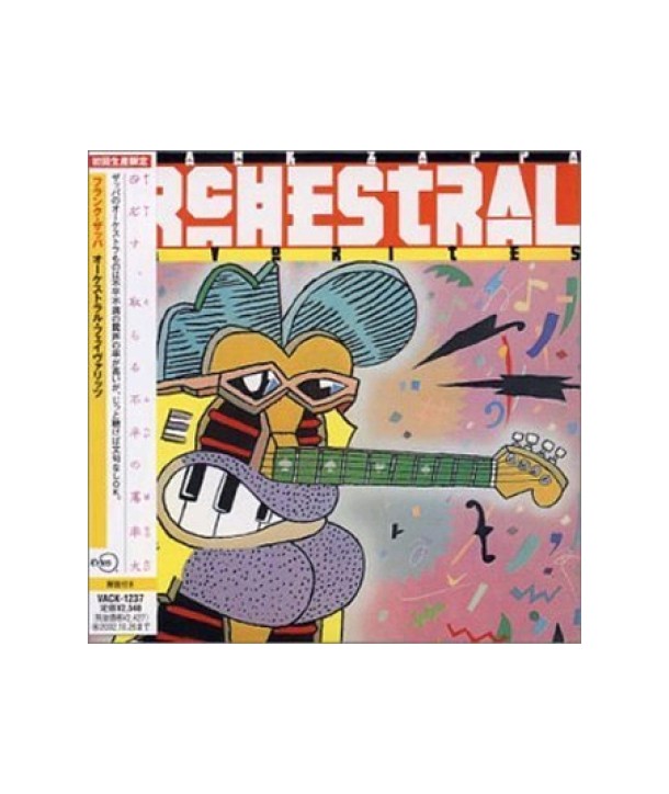 FRANK-ZAPPA-ORCHESTRAL-FAVORITES-RCD10529-5016583604523