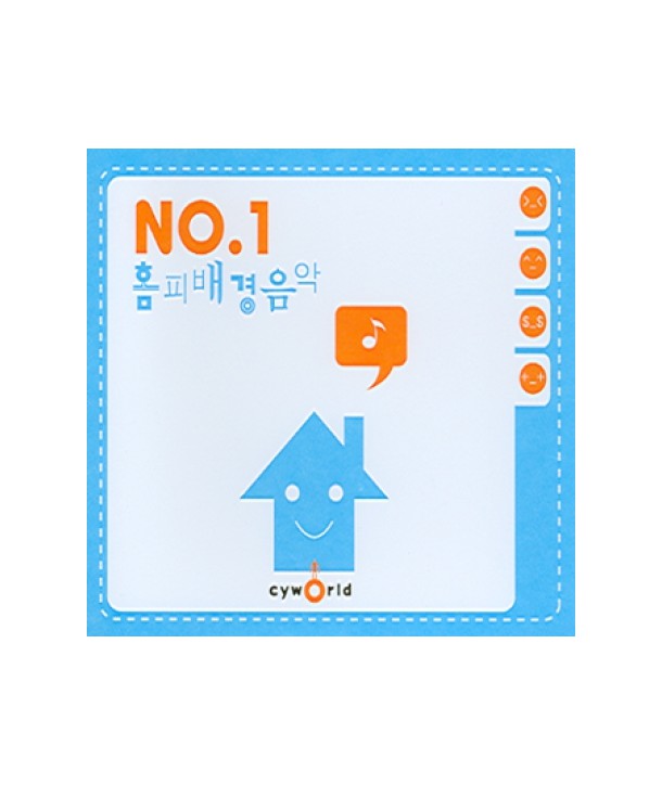 NO1-EMI-HITS-VARIOUS-2-FOR-1-EKPD1200-8809144341190