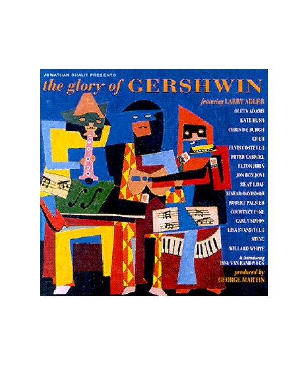 GLORY-OF-GERSHWIN-VARIOUS-DP1021-8808678205206
