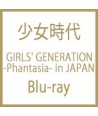 SNSD - Phantasia in Japan
