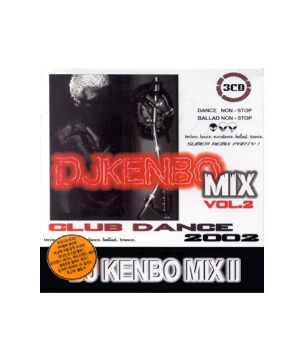 DJ-KENBO-2-CLUB-DANCE-2002-GRCD0055-8809003762333