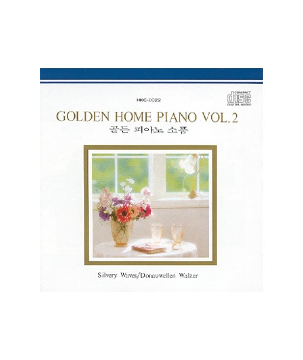 GOLDEN-HOME-PIANO-VOL2-HKC0022-8809019671087