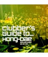 CLUBBER039S-GUIDE-TO-HONG-DAE-VARIOUS-2-FOR-1-EKPD1145-8809102522746