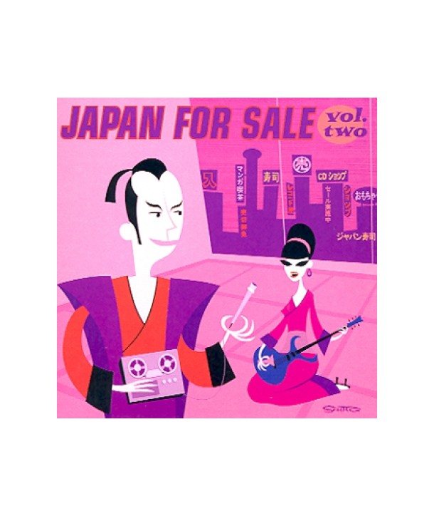 JAPAN-FOR-SALE-VOL2-CPK3152-8803581231526