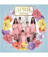 SPRING - April (2nd Mini album)