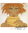 PANFLUTE-LOVE-SONGS-2-FOR-1-MIAB017-8809073702260