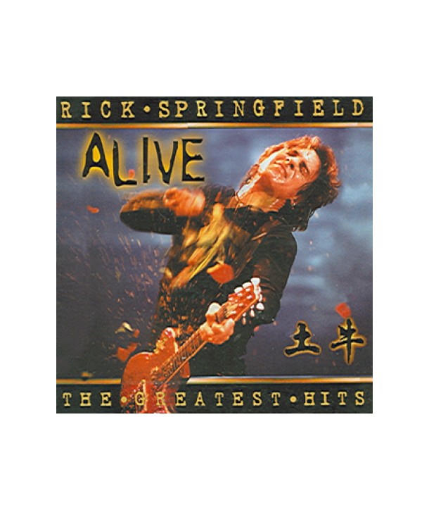 RICK-SPRINGFIELD-ALIVE-THE-GREATEST-HITS-044001323928-044001323928