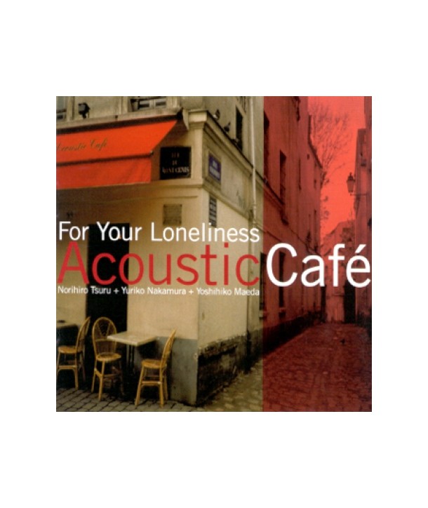 ACOUSTIC-CAFE-FOR-YOUR-LONELINESS-SMCD2003-8809053130700