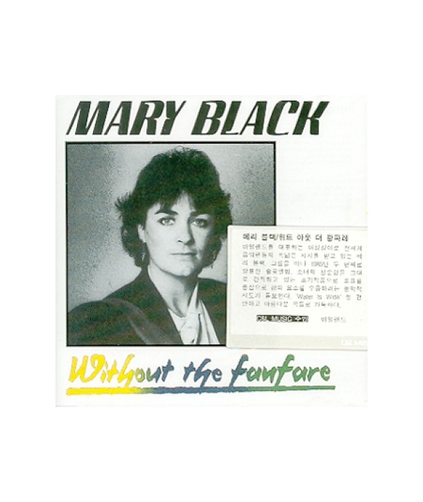 MARY-BLACK-WITHOUT-THE-FANFARE-DARACD016-5099343200166