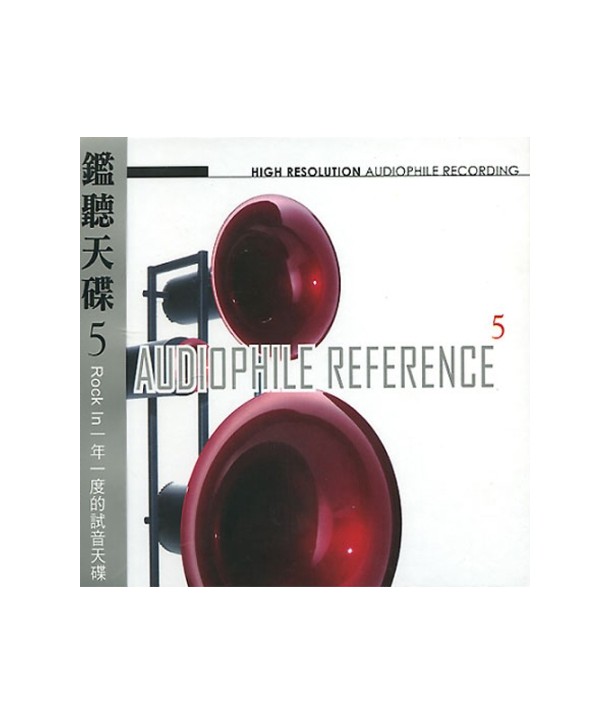 AUDIOPHILE-REFERENCE-5-RM138-8809053137686