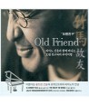 OLD-FRIEND-jugma-ORCHESTRA-MEETS-PIANO-lt2-FOR-1gt-STWCD001-2008184000197