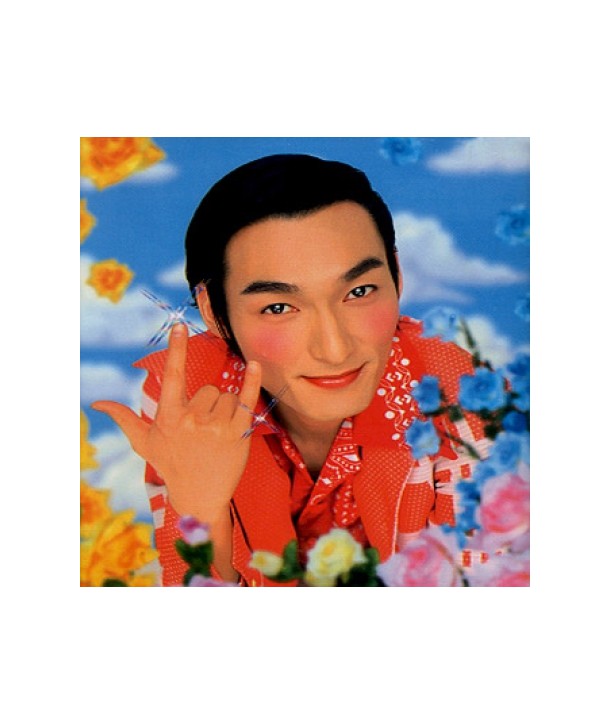 chonan-gang-jeongmal-salanghaeyo-SINGLE-DRMCD1871-2000008012720