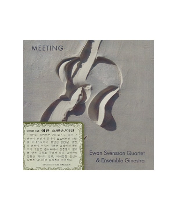 EWAN-SVENSSON-QUARTET-MEETING-DRCD356-7391953003563