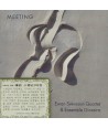 EWAN-SVENSSON-QUARTET-MEETING-DRCD356-7391953003563
