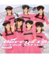BERRYZ-gong-fang-SPECIAL-BEST-VOL1-PCKD37012-8805636037121