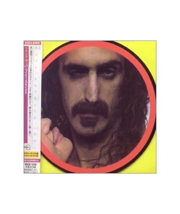 FRANK-ZAPPA-BABY-SNAKES-RCD10539-014431053924