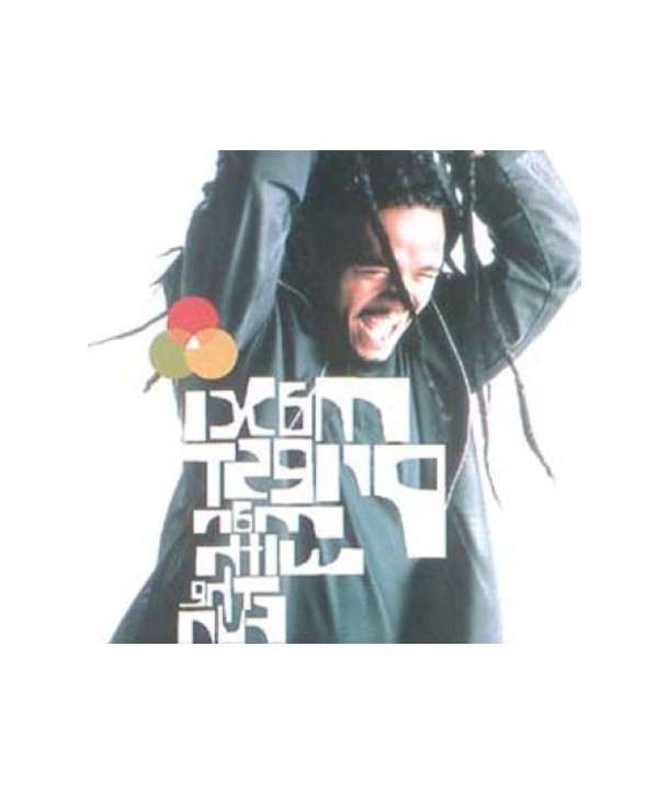 MAXI-PRIEST-MAN-WITH-THE-FUN-VKPD0190-8010500190226