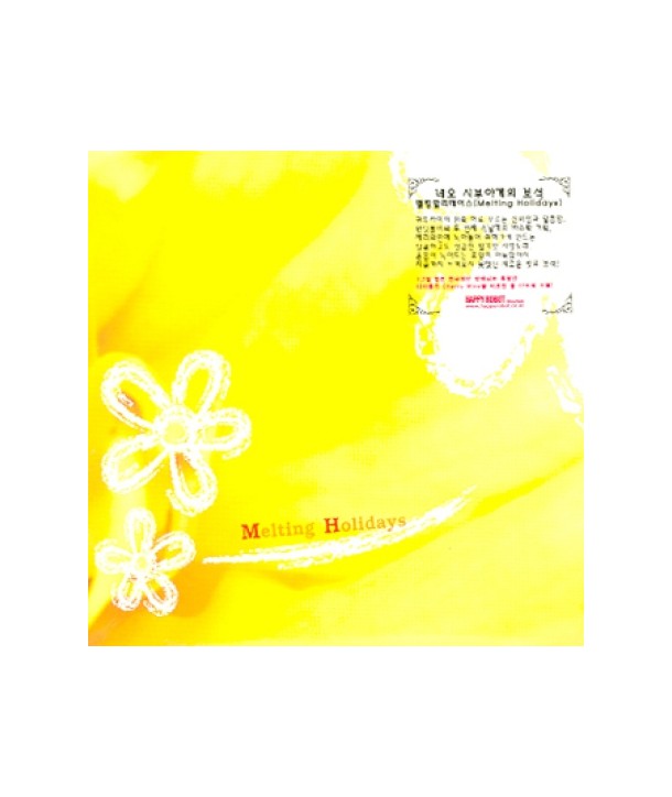 MELTING-HOLIDAYS-MELTING-HOLIDAYS-HRC105-8808400410564