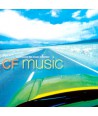 CF-MUSIC-VARIOUS-EKLD0478-8809144345020