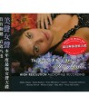 THE-BEAUTIFUL-SOUND-OF-SONGBIRDS-HIGH-RESOLUTION-AUDIOPHILE-RECORDING-RM132-8809053137648