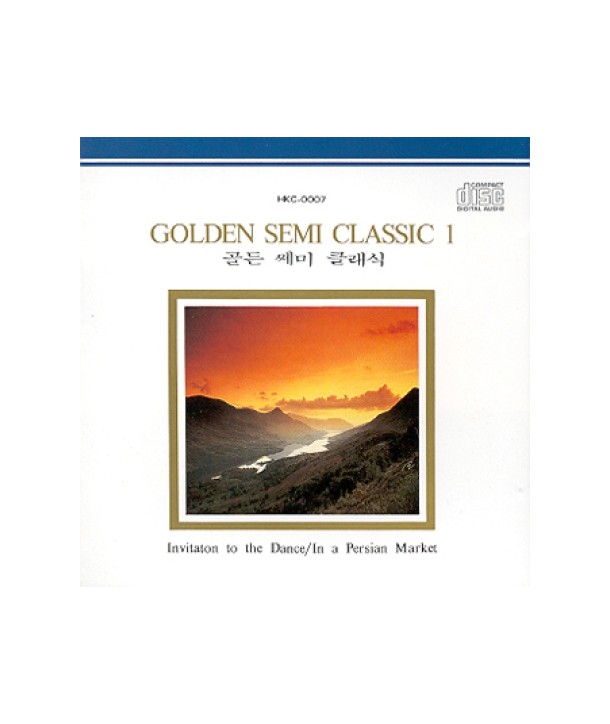 GOLDEN-SEMI-CLASSIC-VOL1-HKC0007-8809019671797
