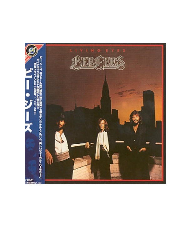 BEE-GEES-LIVING-EYES-UICY3819-4988005382412