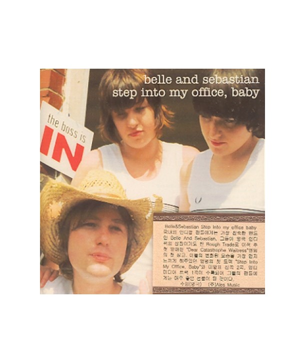 BELLE-AND-SEBASTIAN-STEP-INTO-MY-OFFICE-BABY-SINGLE-RTRADESCD128-5050159812806