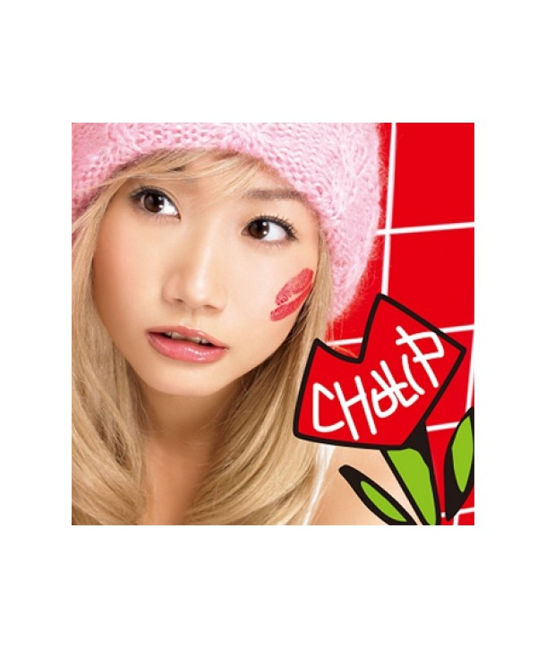 AI-OTSUKA-CHU-LIP-ltCDDVDgt-ABCD31177B-4988064311774