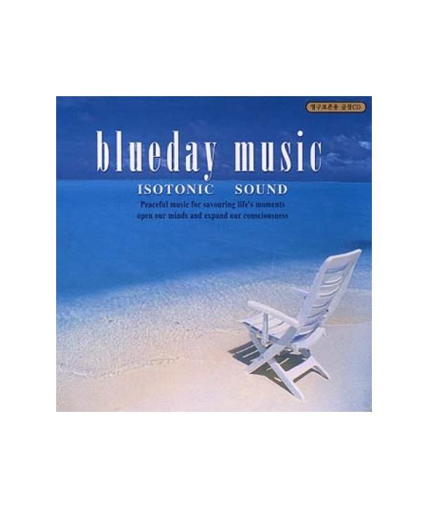 BLUEDAY-MUSIC-ISOTONIC-SOUND-NSG210-8809080740422