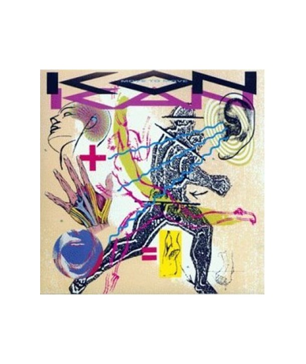 KON-KAN-MOVE-TO-MOVE-SWF0204-8470100204226