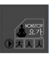 NONSTOP-YOGA-RKCD0123-8809124283236