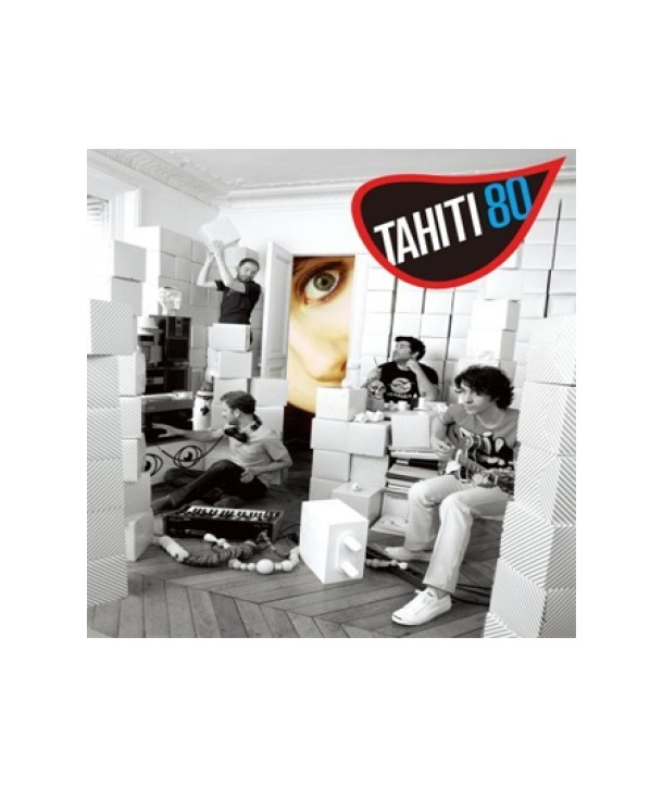 TAHITI-80-ACTIVITY-CENTER-DR9892-8808678237955