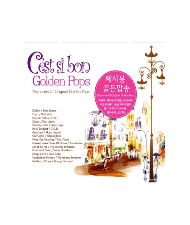 C039EST-SI-BON-GOLDEN-POP039S-lt3-FOR-1gt-GMCD2058-8809241495543