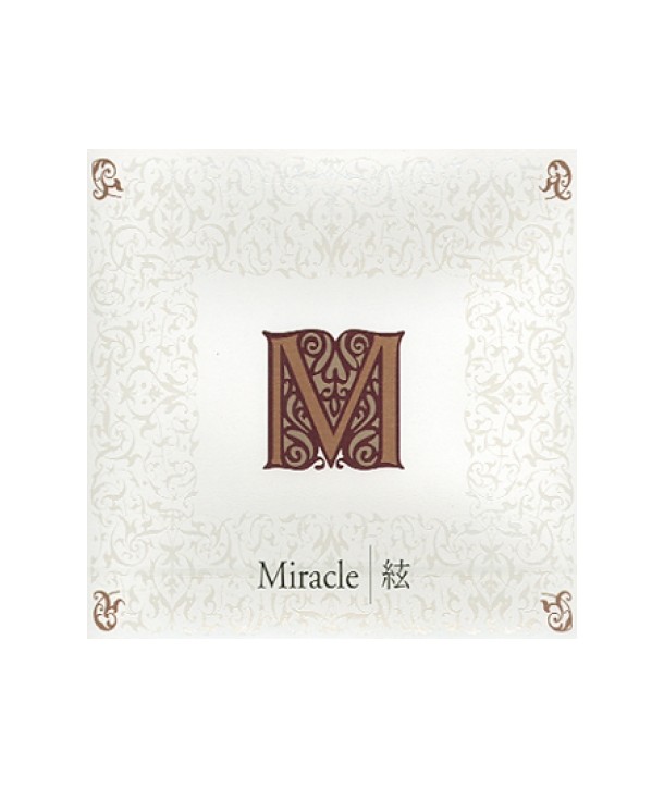 MIRACLE-STRINGS-2-FOR-1-BMGOD3330-8806300907580