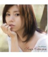 SHIBATA-JUN-SINGLE-COLLECTION-CMDC8070-8809231381481
