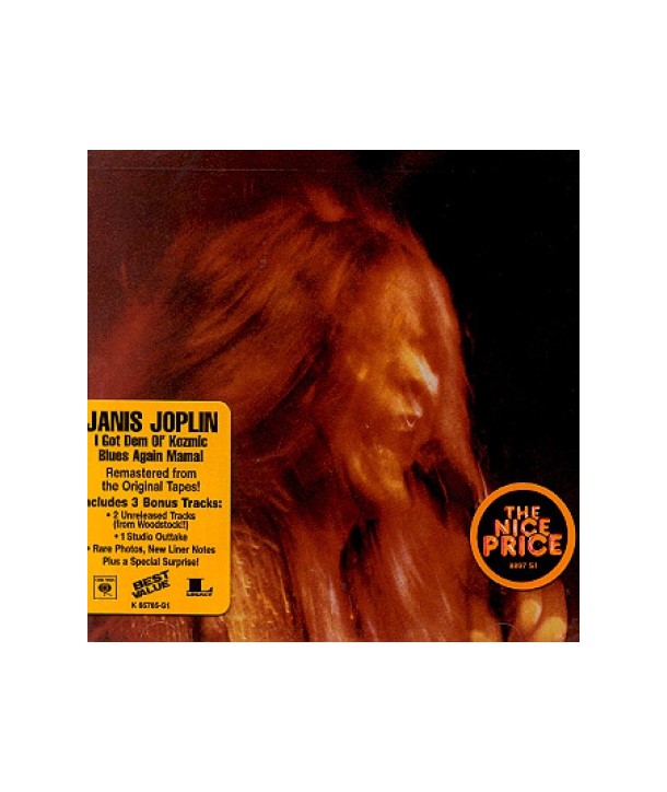 JANIS-JOPLIN-I-GOT-DEM-OL039-KOZMIC-BLUES-AGAIN-MAMA-CMP5588-8803581255881