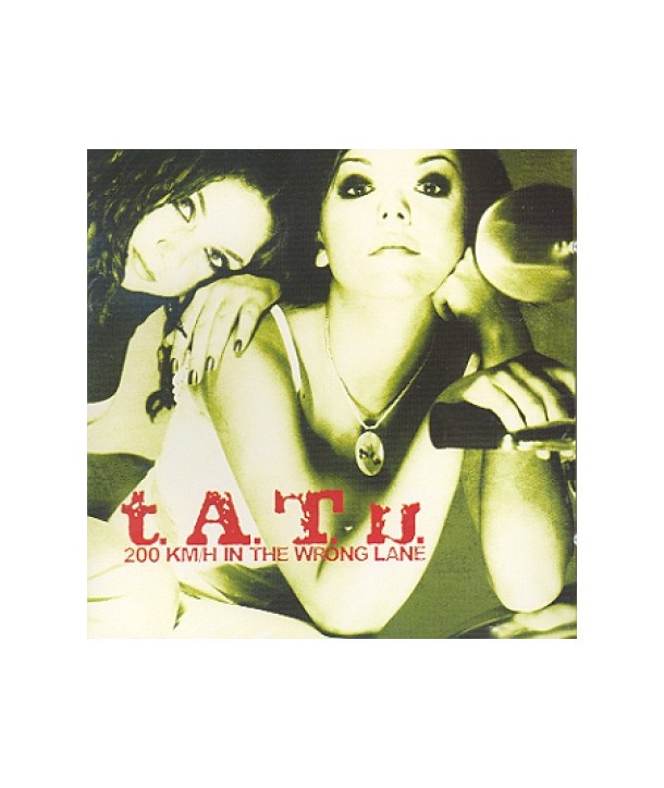 TATU-200-KM-H-IN-THE-WRONG-LANE-DS8171-8808678220414