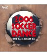 2006-SOCCER-DANCE-lt2-FOR-1gt-BP0005-8804524017214