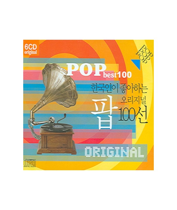 POP-BEST-100-VA-6-SET-399712-8809127399712