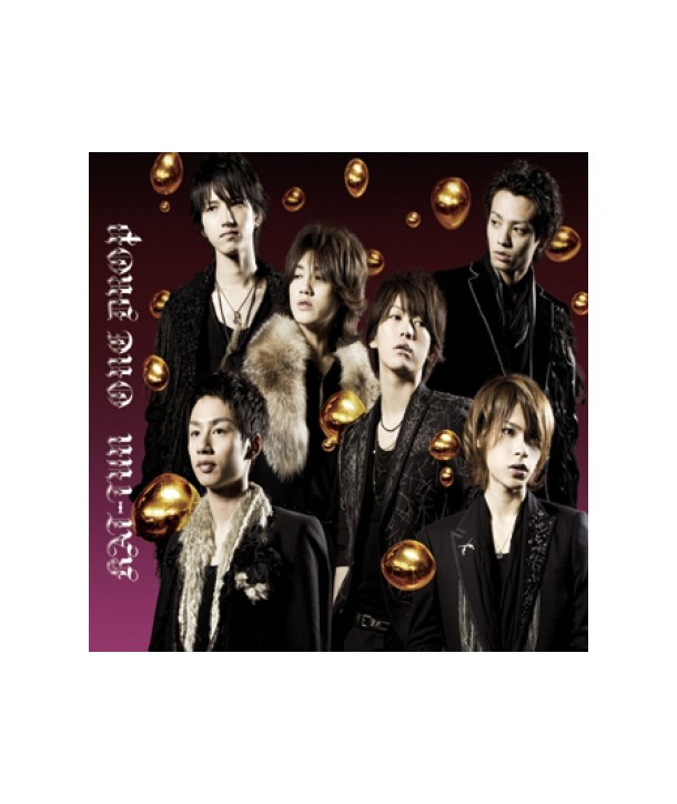 KAT-TUN-ONE-DROP-chohoe-hanjeongban-ltCDDVDgt-CMAC8396-8809231384741