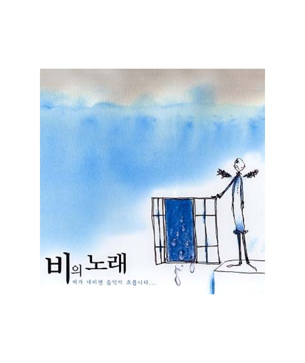 biui-nolae-VARIOUS-EKPD1002-8809077416422