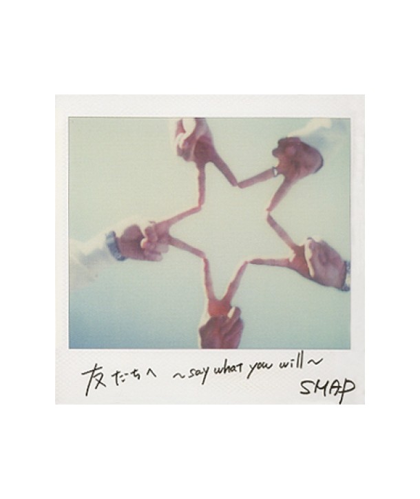 SMAP-SAY-WHAT-YOU-WILL-SINGLE-SDCD2065-8804775019739