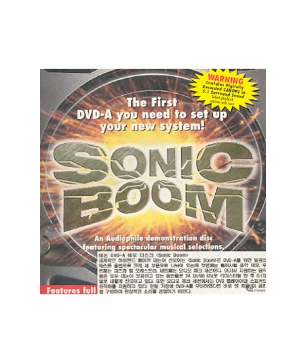 DENON-SONIC-BOOM-DVD-DEMONSTRATIION-DISC-DVD-AUDIO-COZ17156-795041715692
