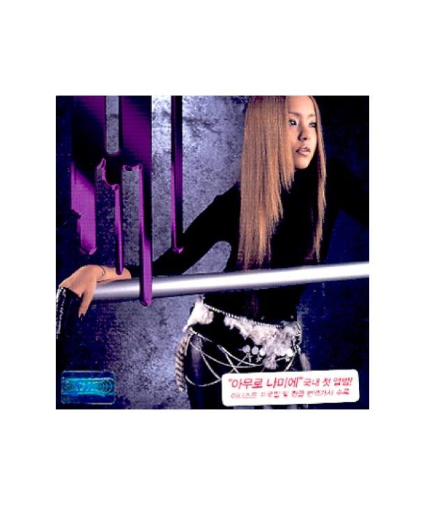 NAMIE-AMURO-SINGLE-COLLECTION-LOVE-ENHANCED-SMJTCD001-8809049748353
