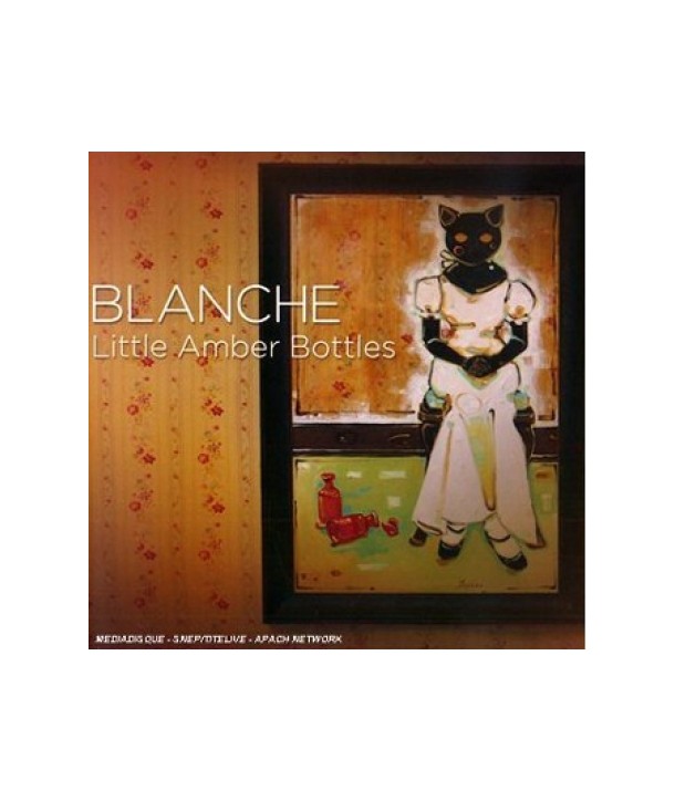 BLANCHE-LITTLE-AMBER-BOTTLE-SDP0067-8804775028731